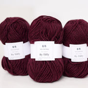 Super Dickes Auberginenfarbenes Wollgarn - 100g Knäuel