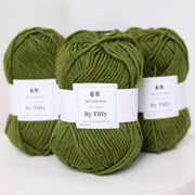 Chunky Olive Green Wool Yarn: Super Bulky Knitting, Crochet, Weaving (100g)